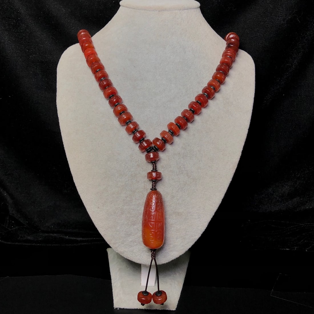 Red Agate Lezi Pendant & Necklace - 5