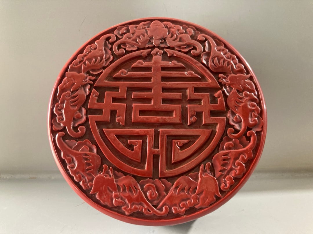 Old Red Lacquerware Jewelry Box - 2