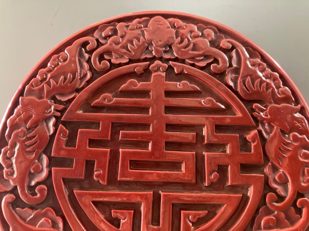 Old Red Lacquerware Jewelry Box - 6