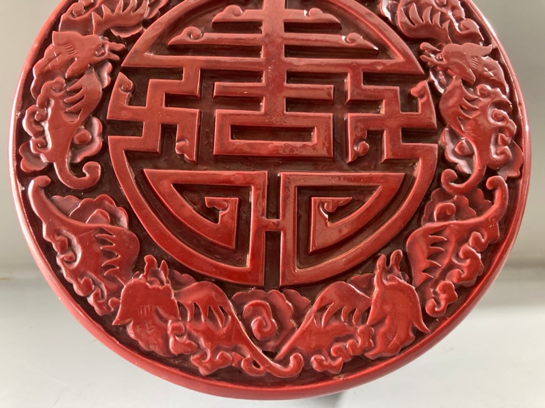 Old Red Lacquerware Jewelry Box - 7
