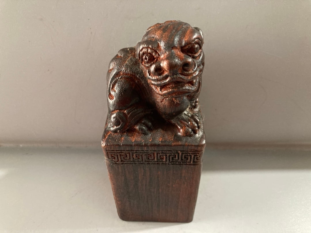 Vintage Bamboo Beast Seal Statue - 8