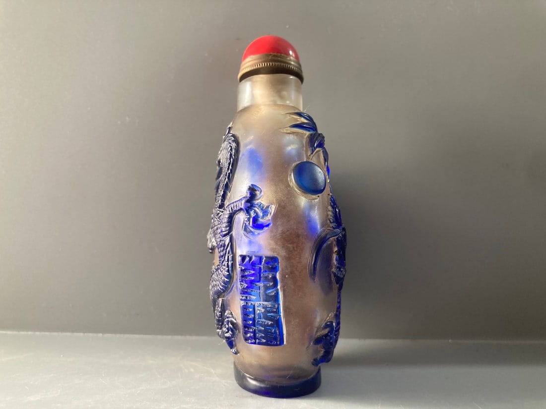 Old Peking Glass Dragon Snuff Bottle - 2