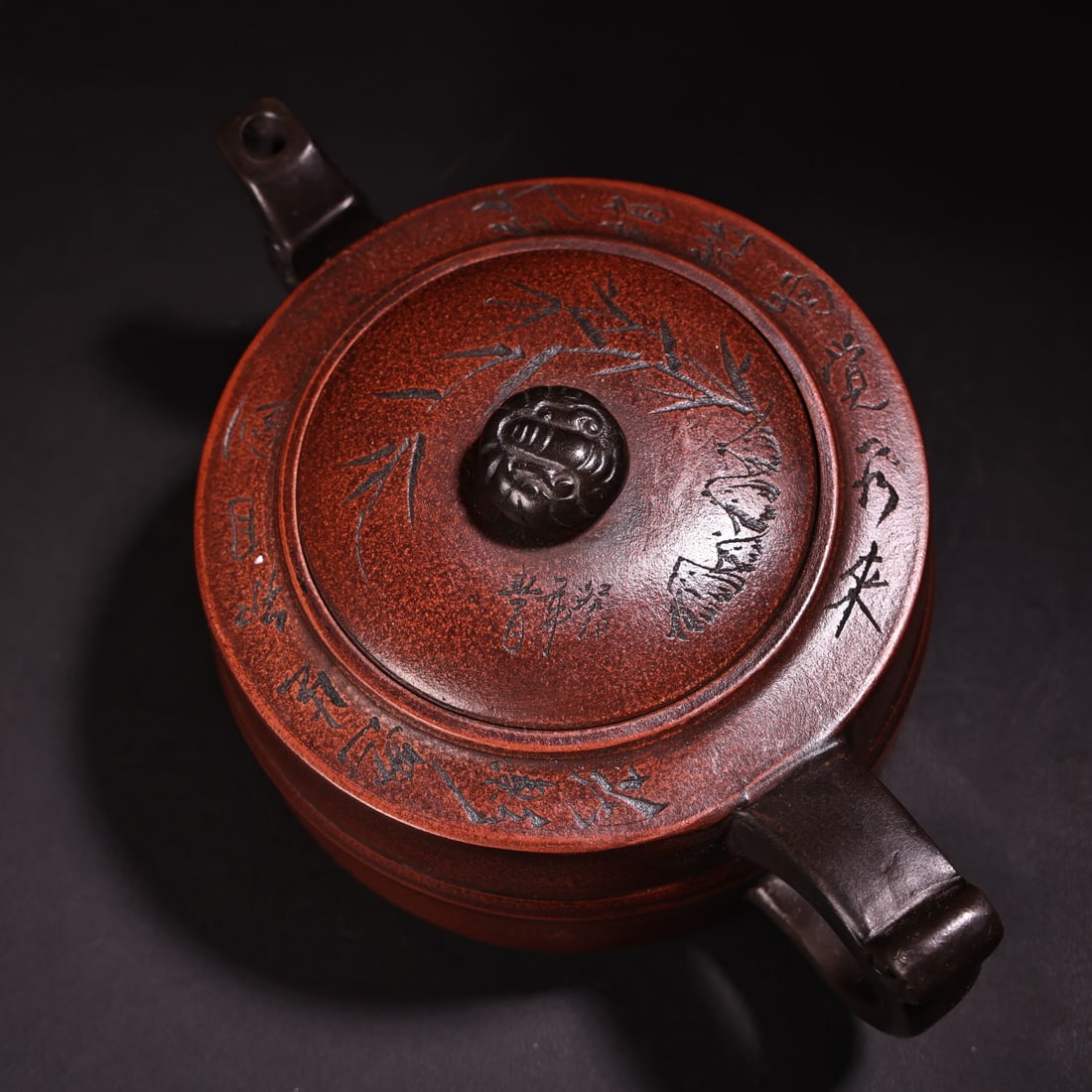 Chinese Yixing Zisha Clay Teapot - 5