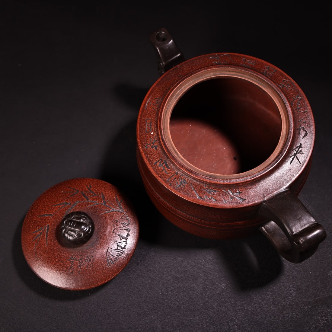 Chinese Yixing Zisha Clay Teapot - 6