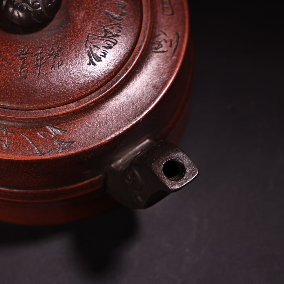 Chinese Yixing Zisha Clay Teapot - 8