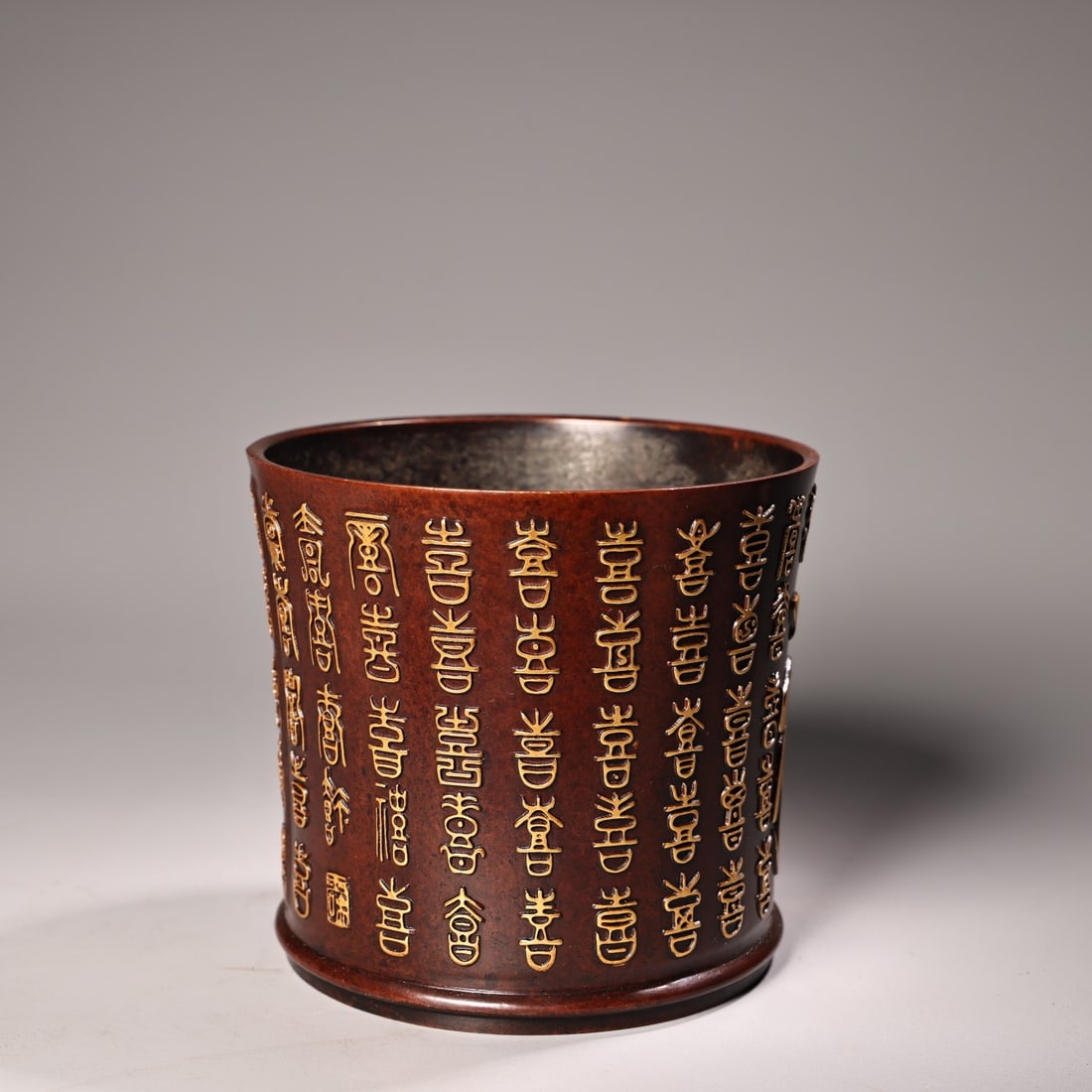 Vintage Gilt Gold Copper ''SHOU''Brush Pot - 13