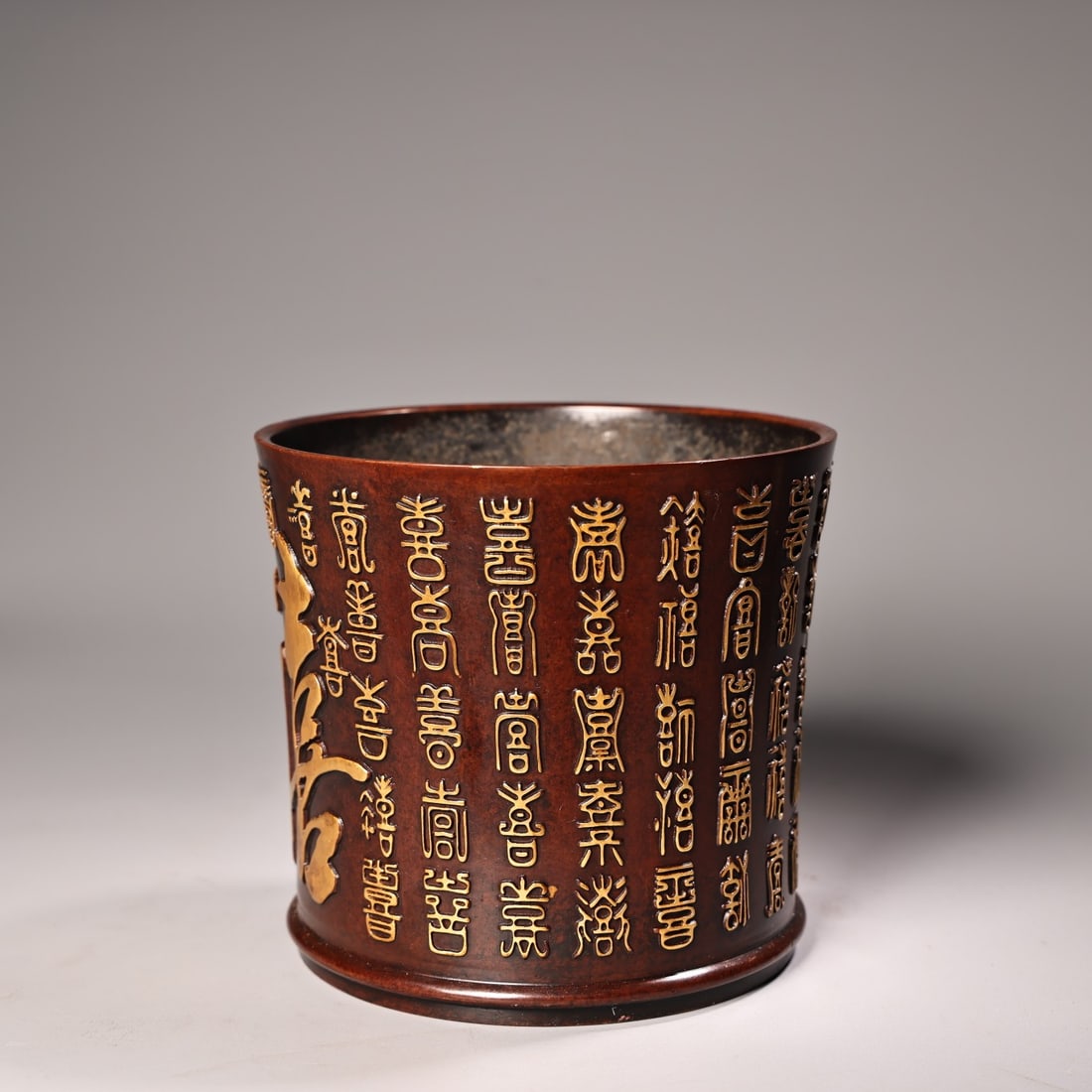 Vintage Gilt Gold Copper ''SHOU''Brush Pot - 3