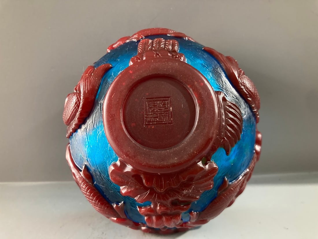 Old Peking Glass Brush Washer - 5