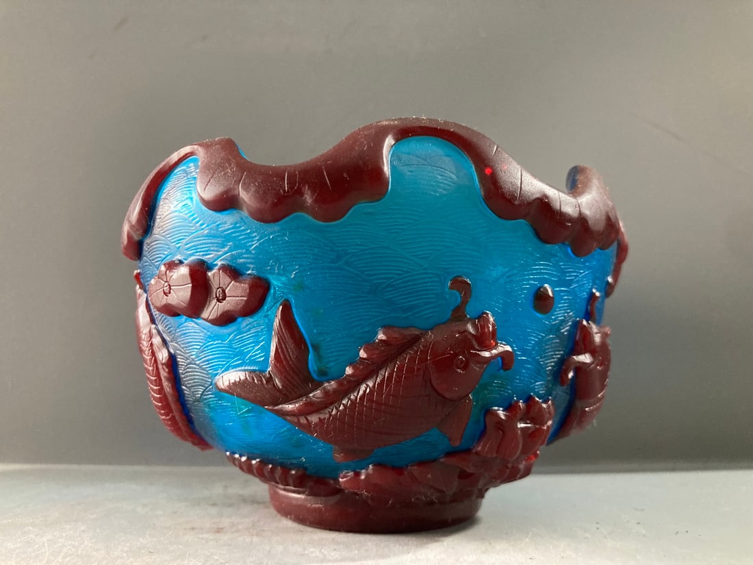 Old Peking Glass Brush Washer - 6