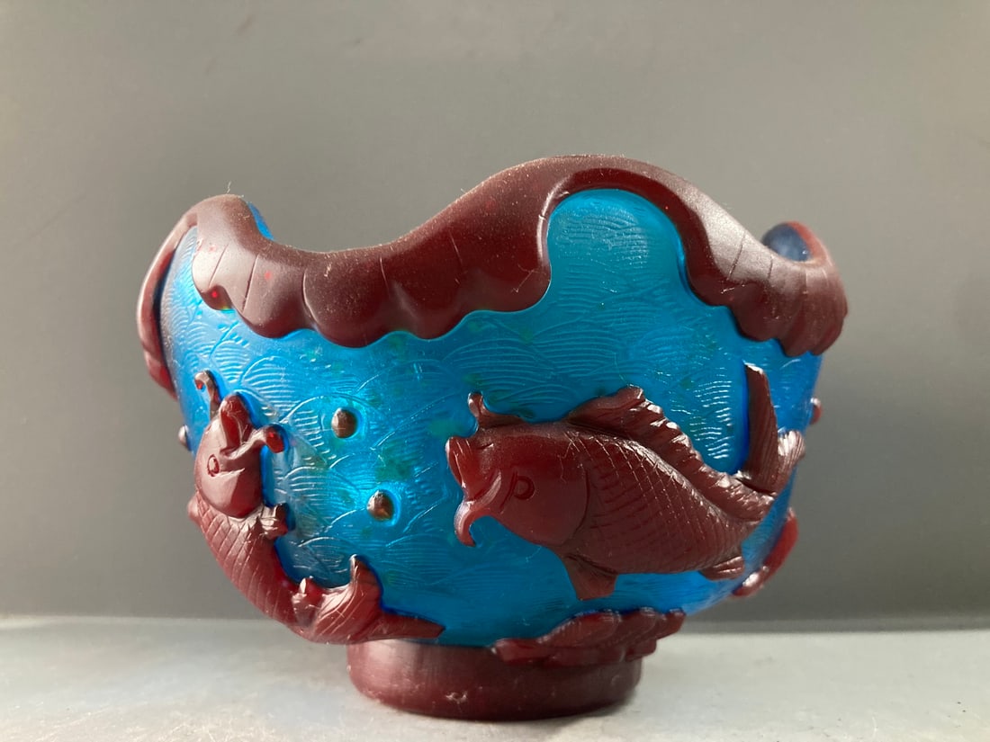Old Peking Glass Brush Washer - 7