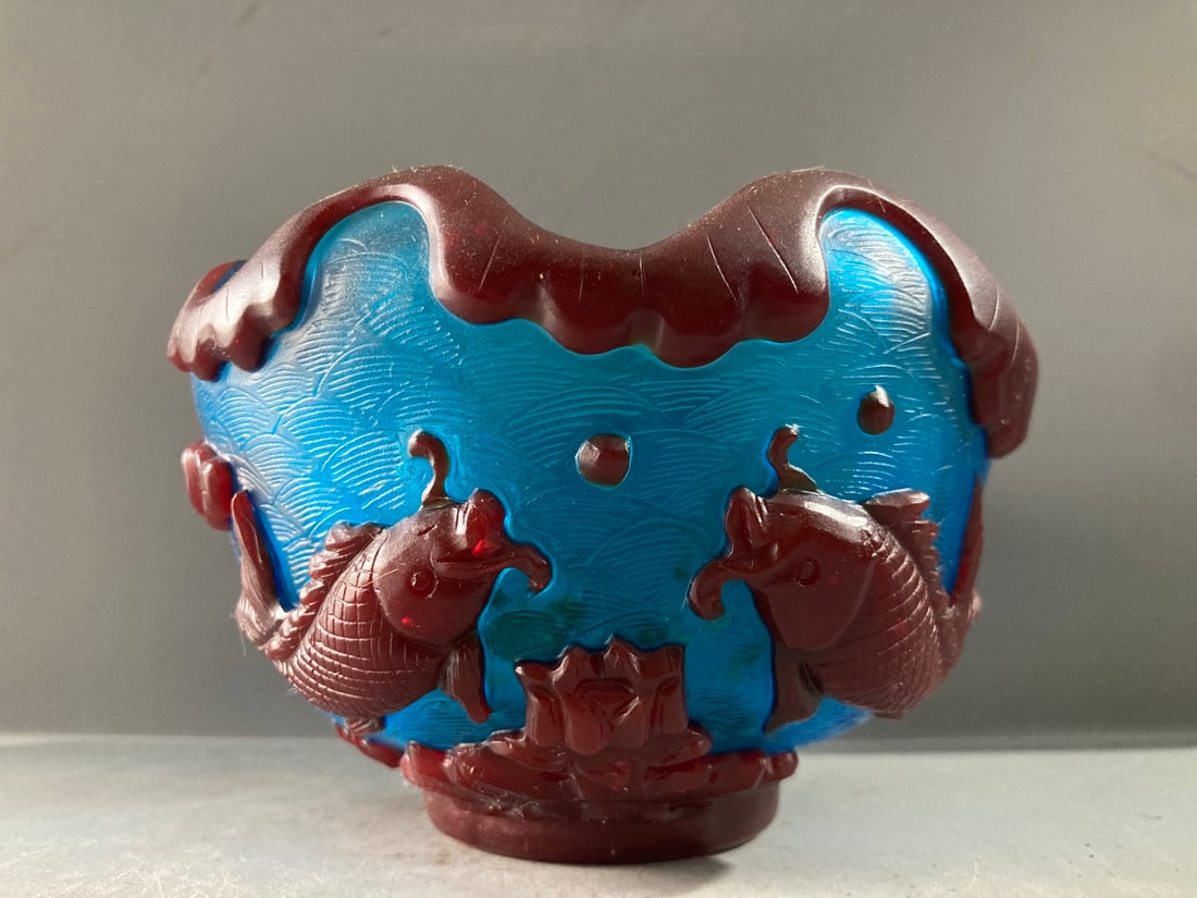 Old Peking Glass Brush Washer - 8