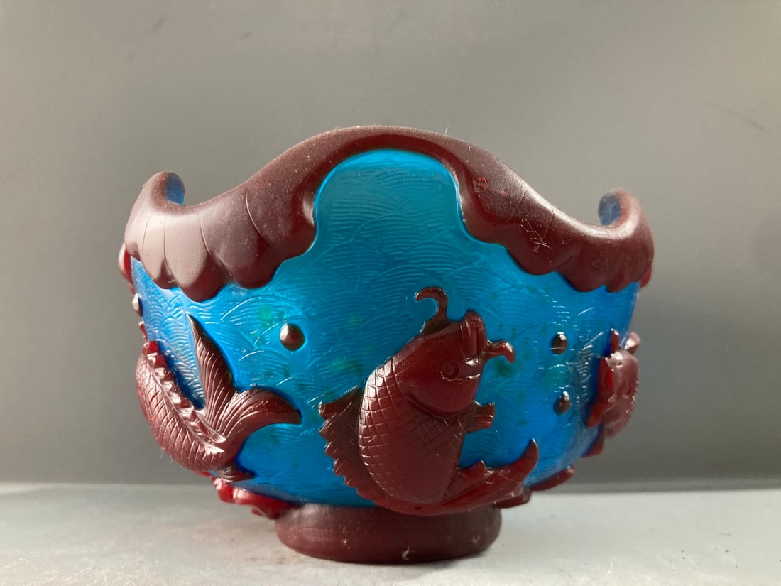 Old Peking Glass Brush Washer - 9