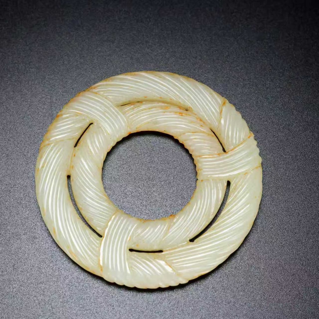 Old Hetian Jade Bi Pendant: Title: Old Hetian Jade Bi Pendant Origin: Chinese Date/Period: After1900 Materials: Hetian Jade Dimensions: 55x55x6(mm) 2.17x2.17x0.24(inches) Weight 0.05 lbs/24g Reserve: $150.00 Shipping: Domestic: