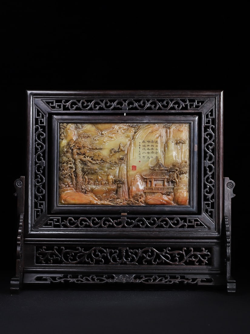 Vintage Huali Wood Inlay Shoushan Stone Mountain River Scene Screen (1 of 11)