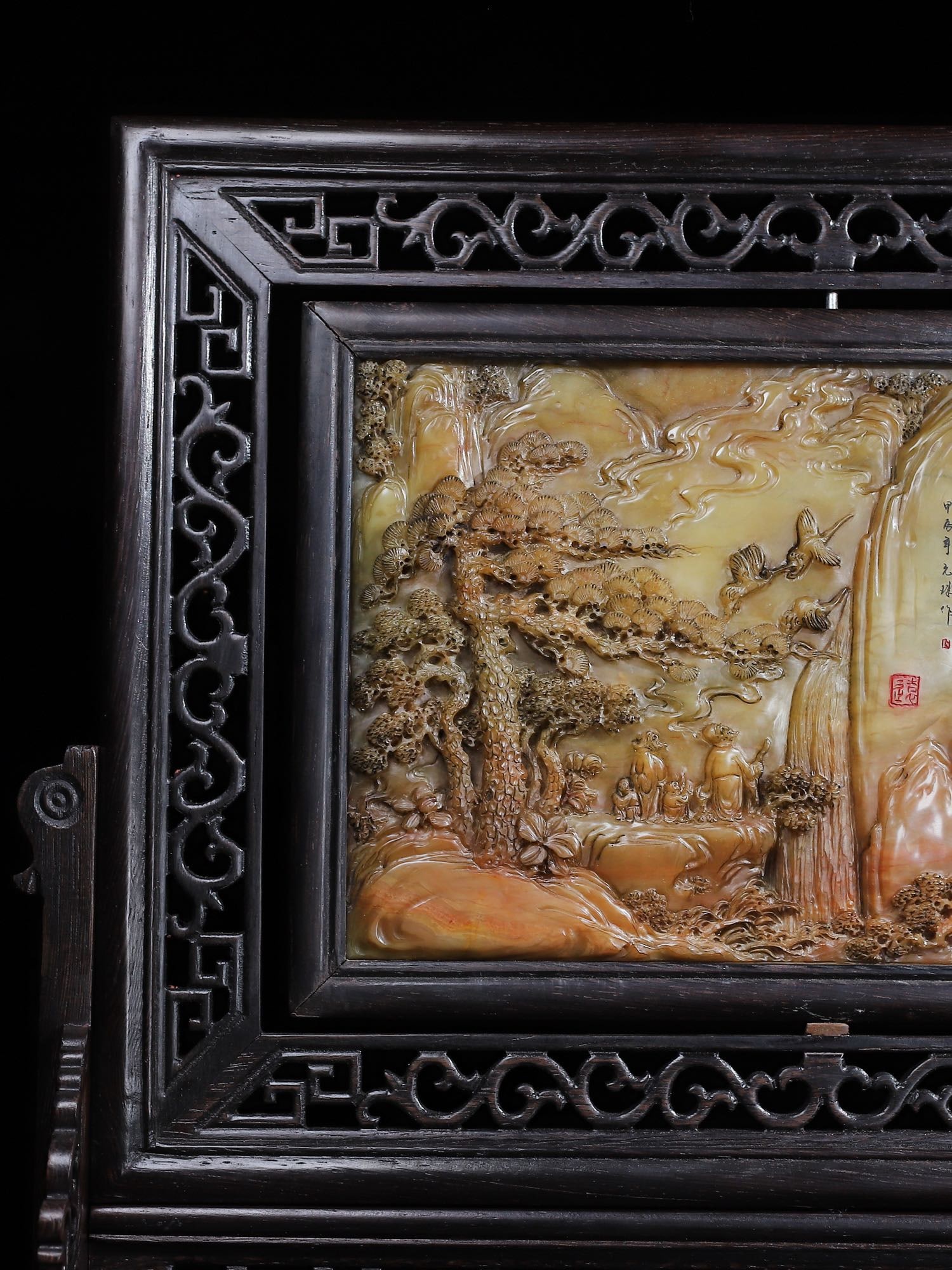 Vintage Huali Wood Inlay Shoushan Stone Mountain River Scene Screen - 6
