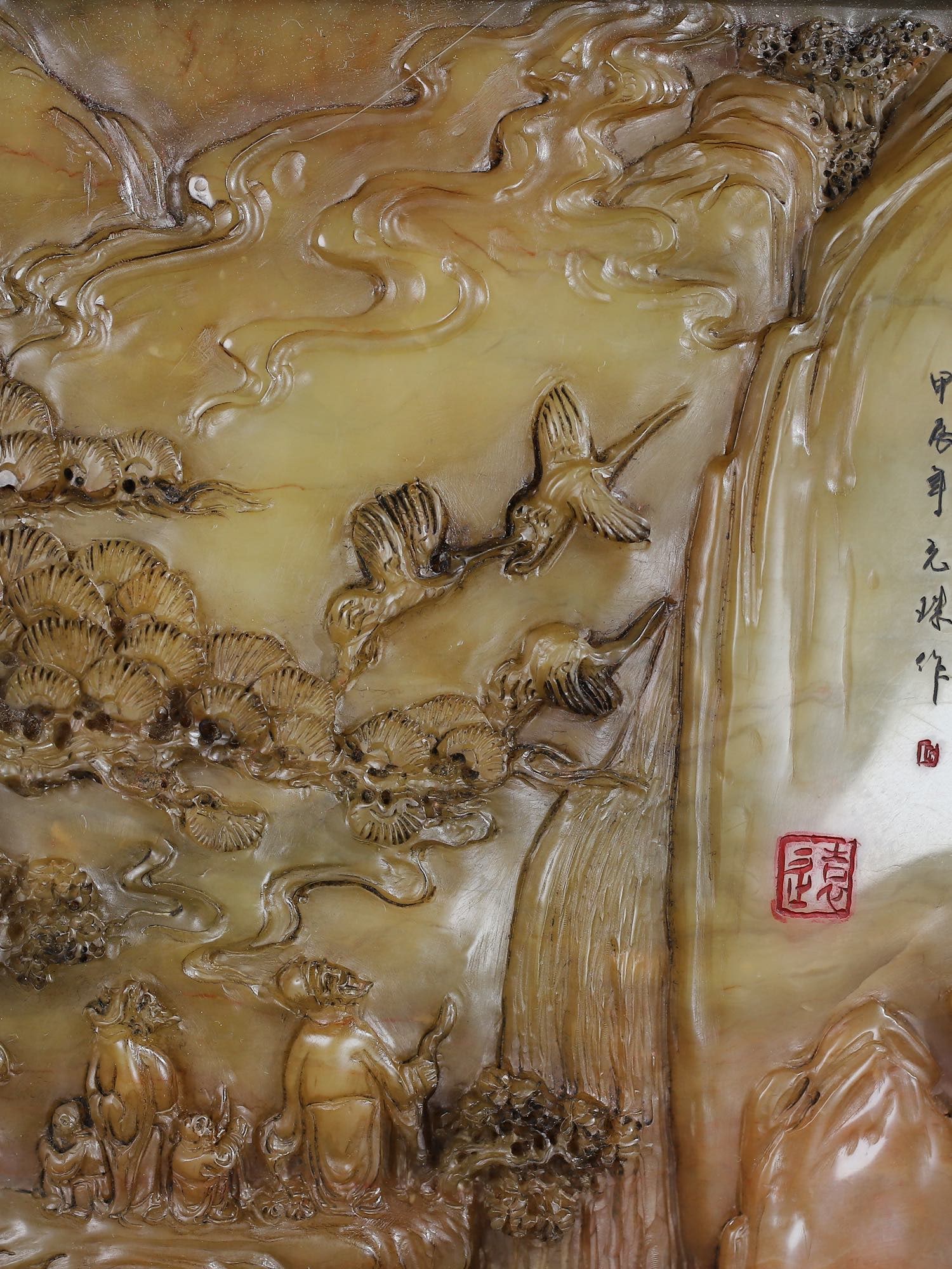 Vintage Huali Wood Inlay Shoushan Stone Mountain River Scene Screen - 8