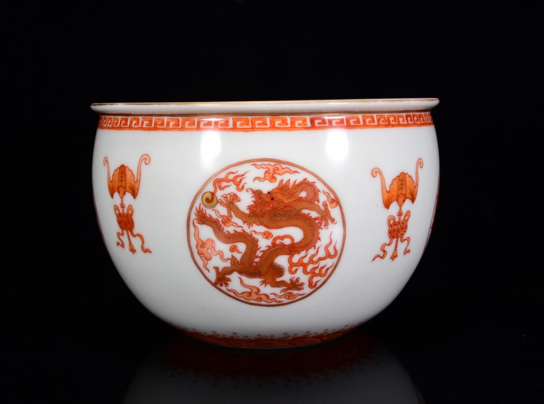 Iron Red Glaze Dragon Phoenix Porcelain Jar - 2