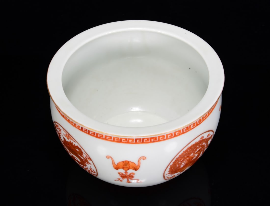 Iron Red Glaze Dragon Phoenix Porcelain Jar - 4