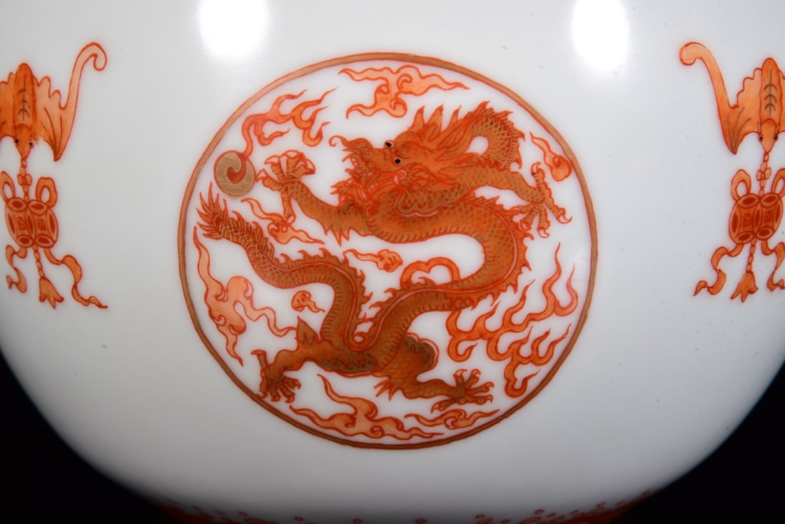 Iron Red Glaze Dragon Phoenix Porcelain Jar - 6