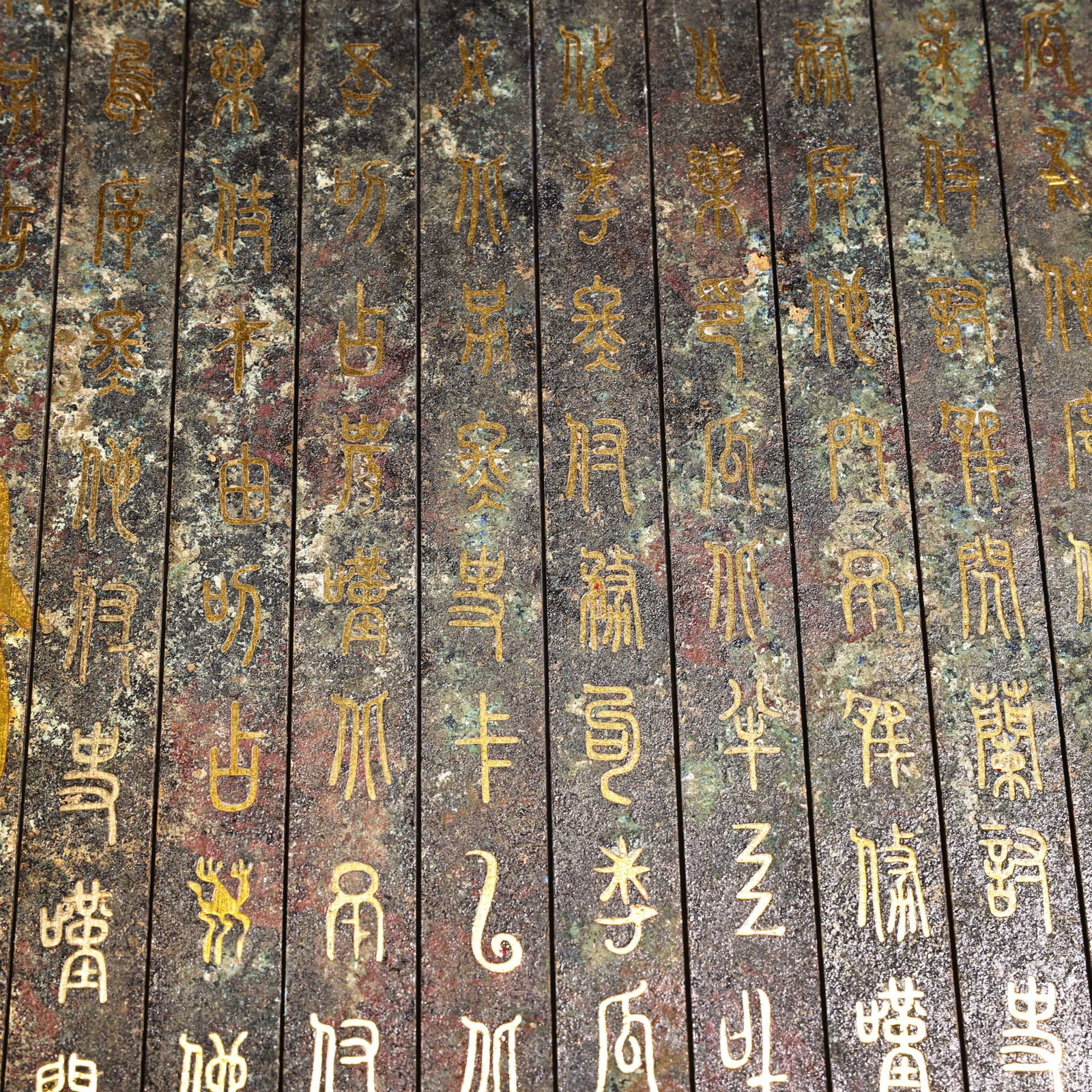 Old Gilt Gold Bronze Book - 4