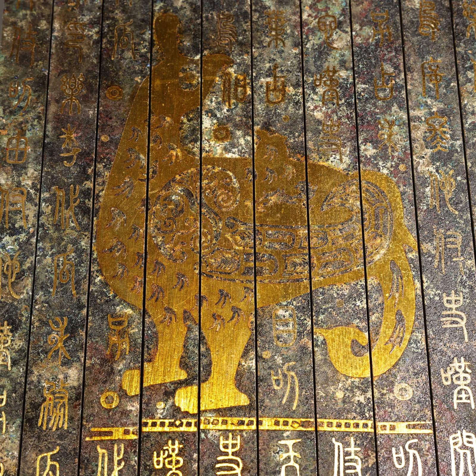 Old Gilt Gold Bronze Book - 5
