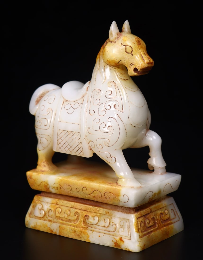 A Pair Hetian Jade Horse Seal Statue - 7