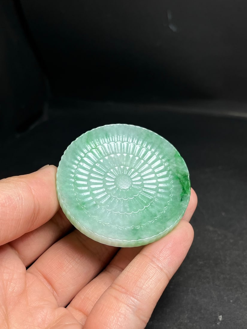 Green Jadeite Small Plate - 8