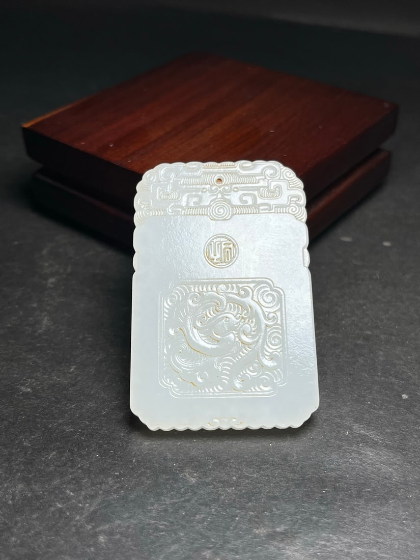 Old Hetian Jade Pendant - Kwan-yin - 4