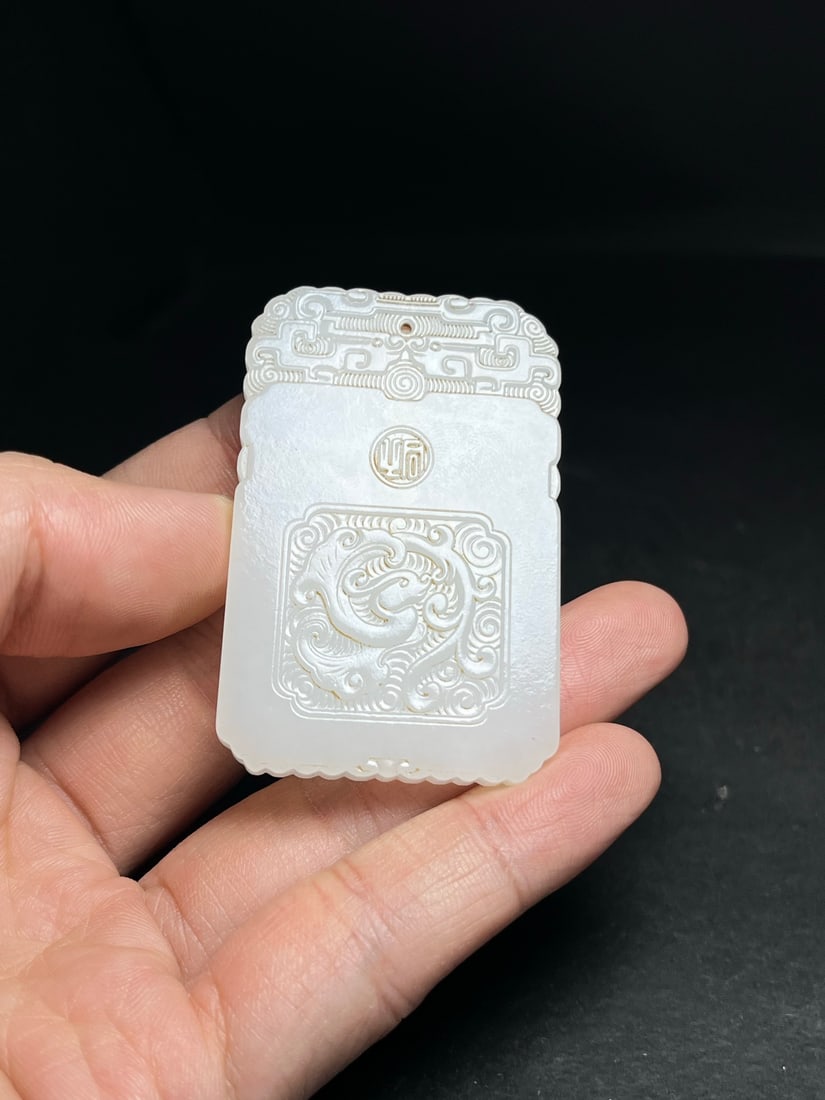 Old Hetian Jade Pendant - Kwan-yin - 9