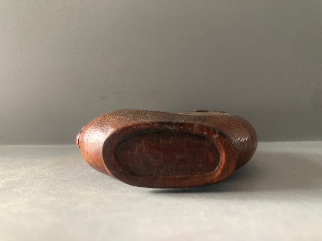 Old Bamboo Sheep Snuff Bottle - 8