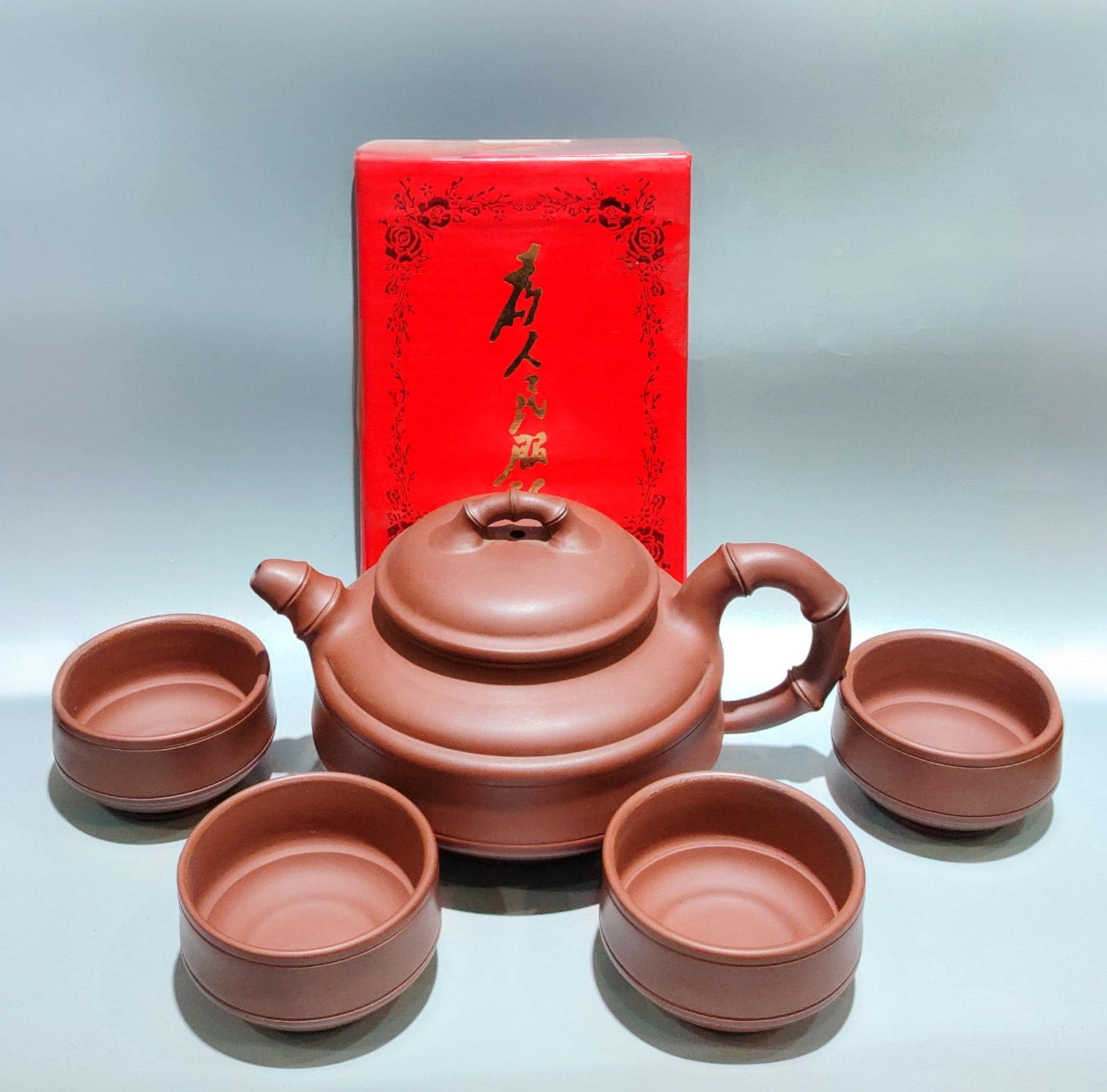A Set Yixing Zisha Clay Cup & Teapot w Artist Signed (1 of 9)