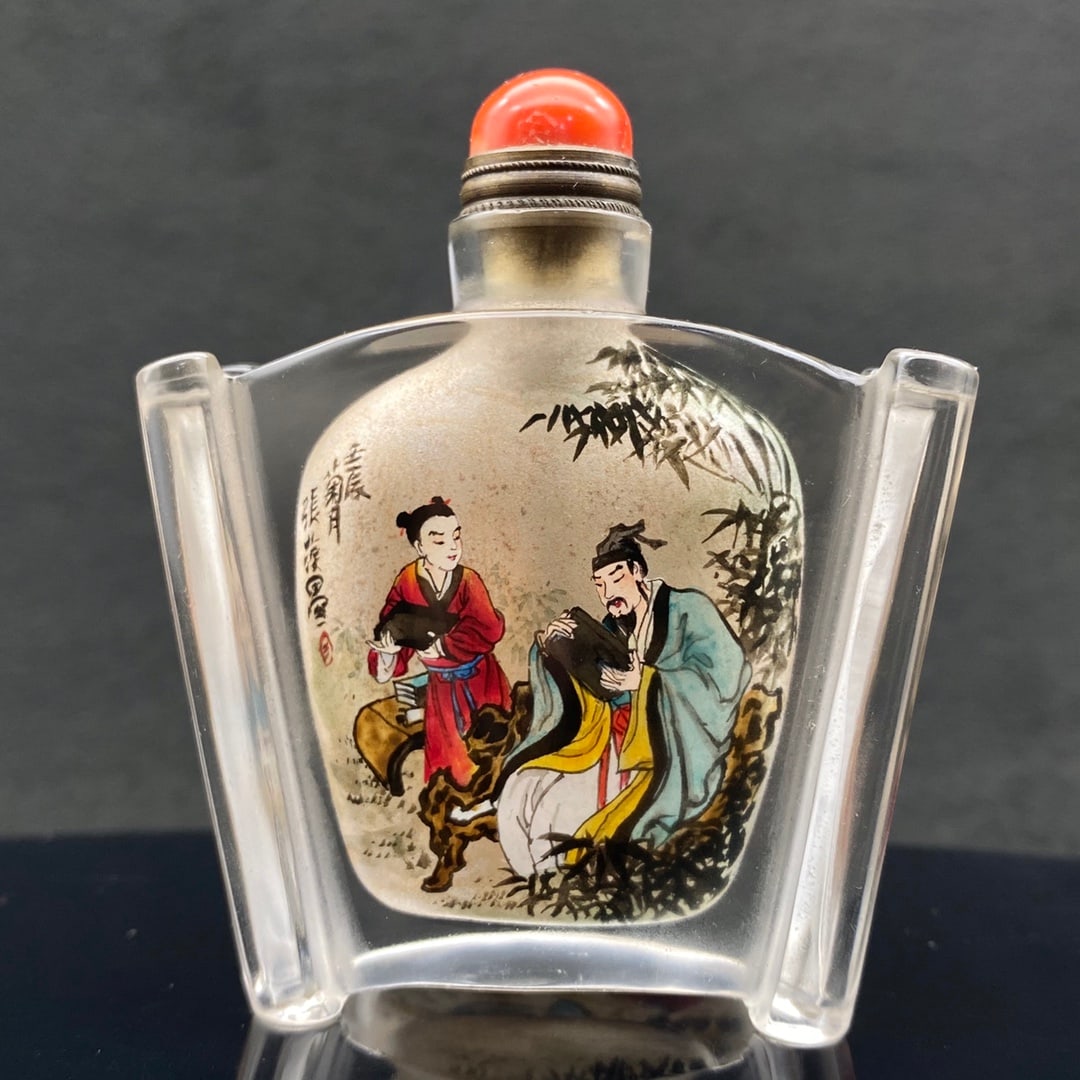 Peking Glass Inside Painting Figure Design Snuff Bottle w Stopper (1 of 8)