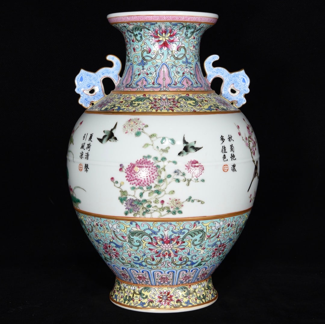 Porcelain Vase Gilt Gold Famille Rose w Flowers Bird ,Qing Dynasty QianLong Mark - 3