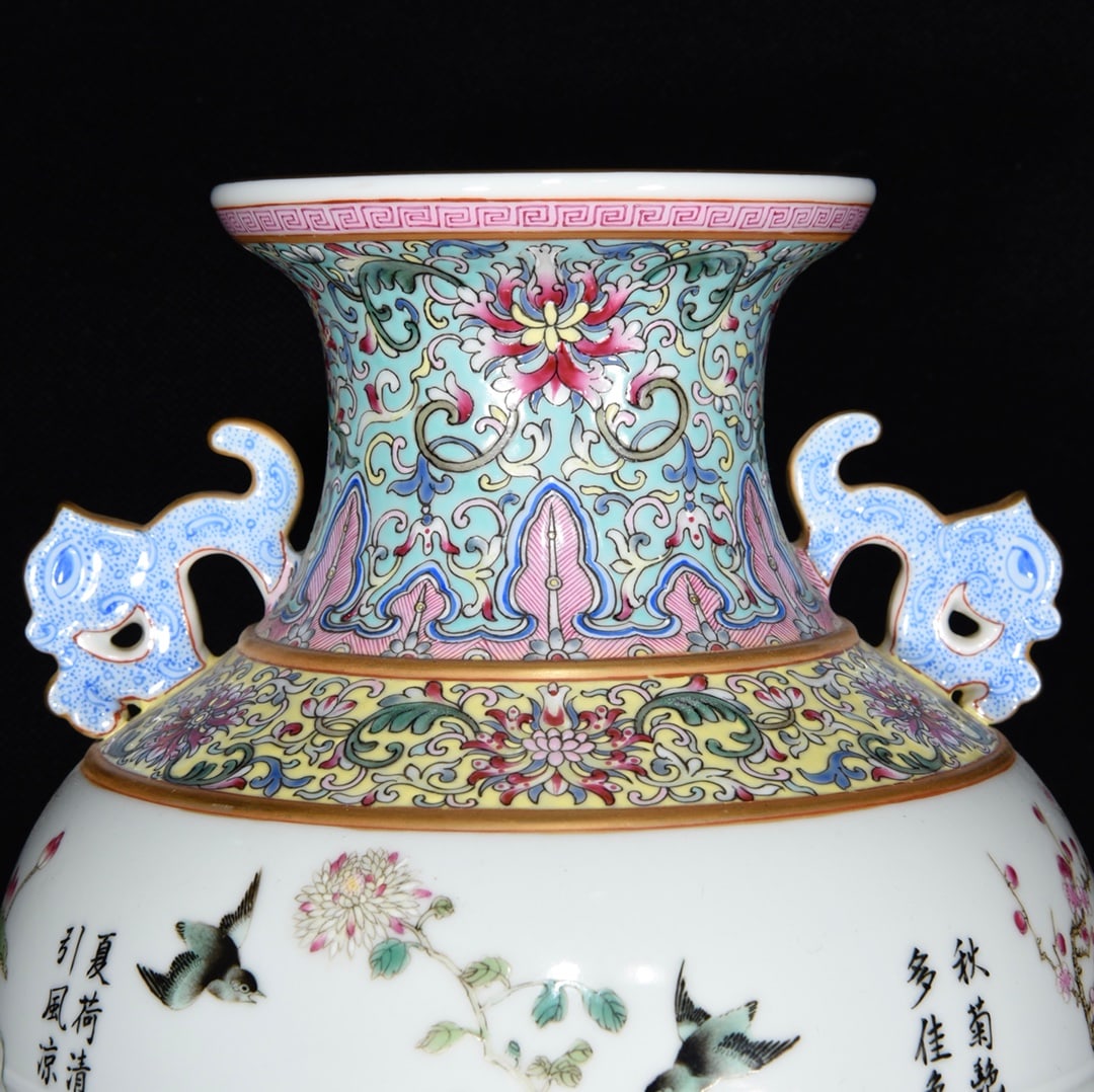 Porcelain Vase Gilt Gold Famille Rose w Flowers Bird ,Qing Dynasty QianLong Mark - 4