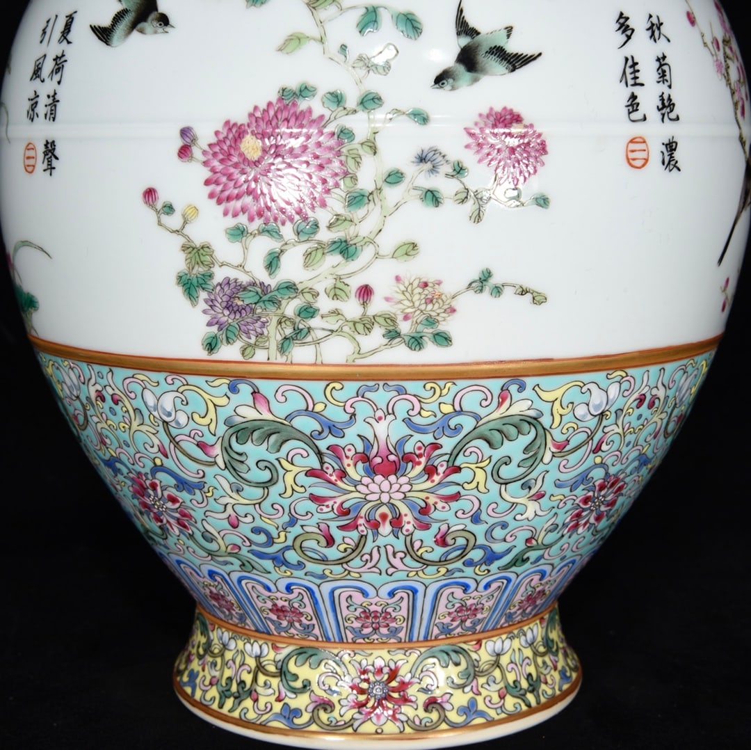 Porcelain Vase Gilt Gold Famille Rose w Flowers Bird ,Qing Dynasty QianLong Mark - 5