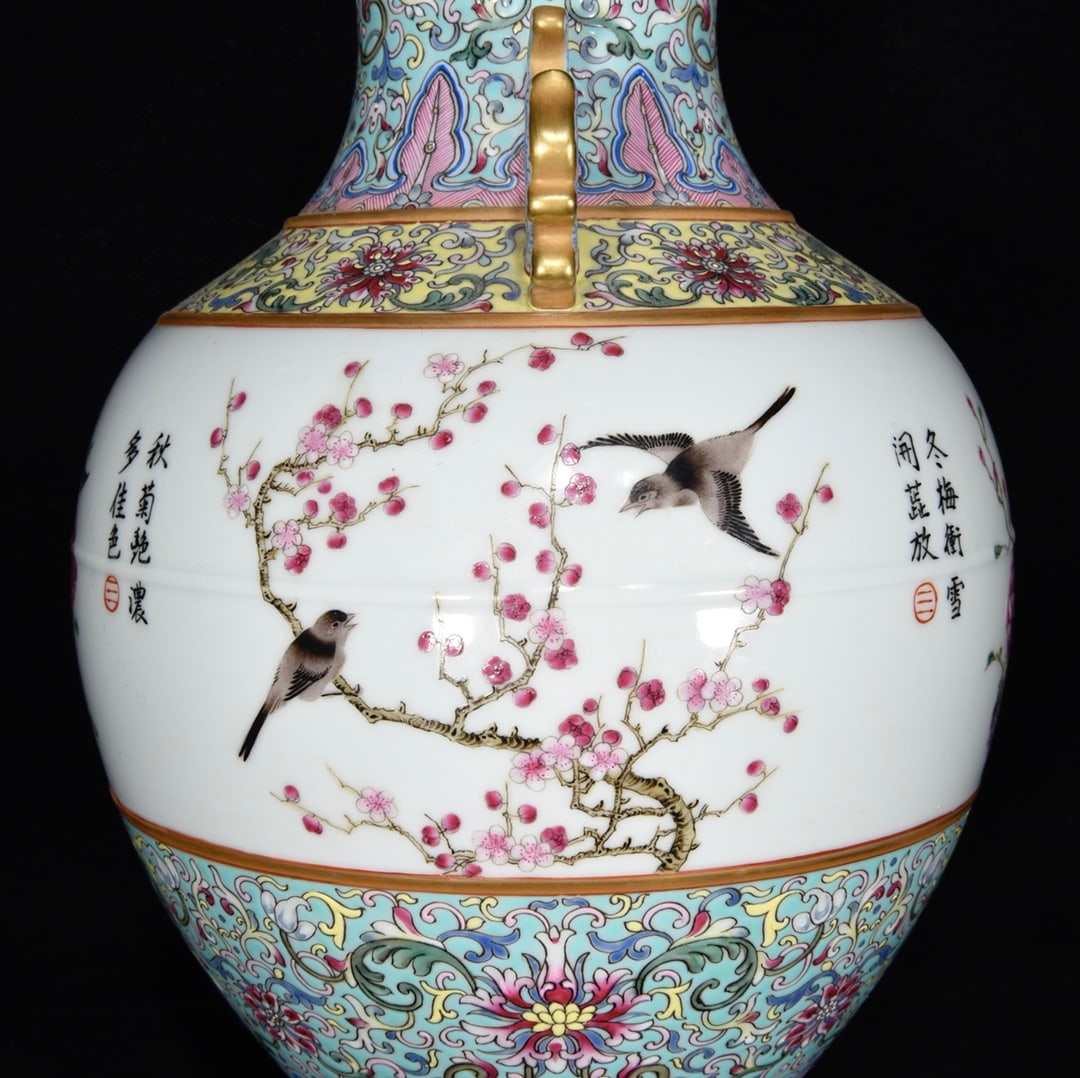 Porcelain Vase Gilt Gold Famille Rose w Flowers Bird ,Qing Dynasty QianLong Mark - 6