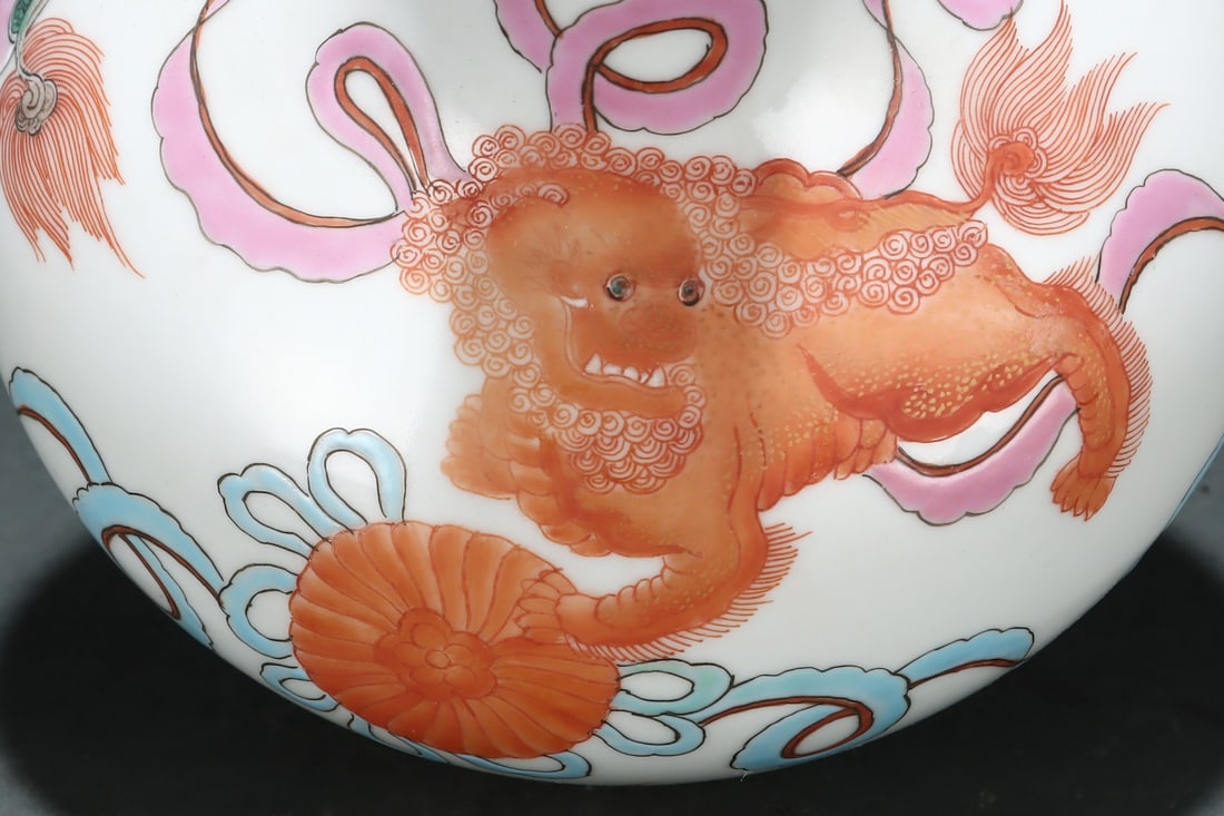 Porcelain Vase Famille Rose w Fortune Lion ,Qing Dynasty QianLong Mark - 6