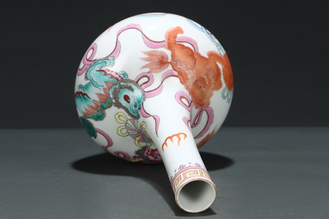Porcelain Vase Famille Rose w Fortune Lion ,Qing Dynasty QianLong Mark - 8