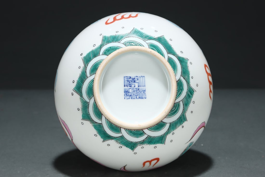 Porcelain Vase Famille Rose w Fortune Lion ,Qing Dynasty QianLong Mark - 9