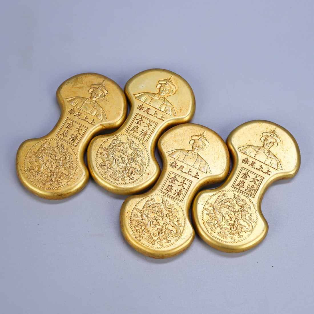 A Set Four Gold Ingot - 2