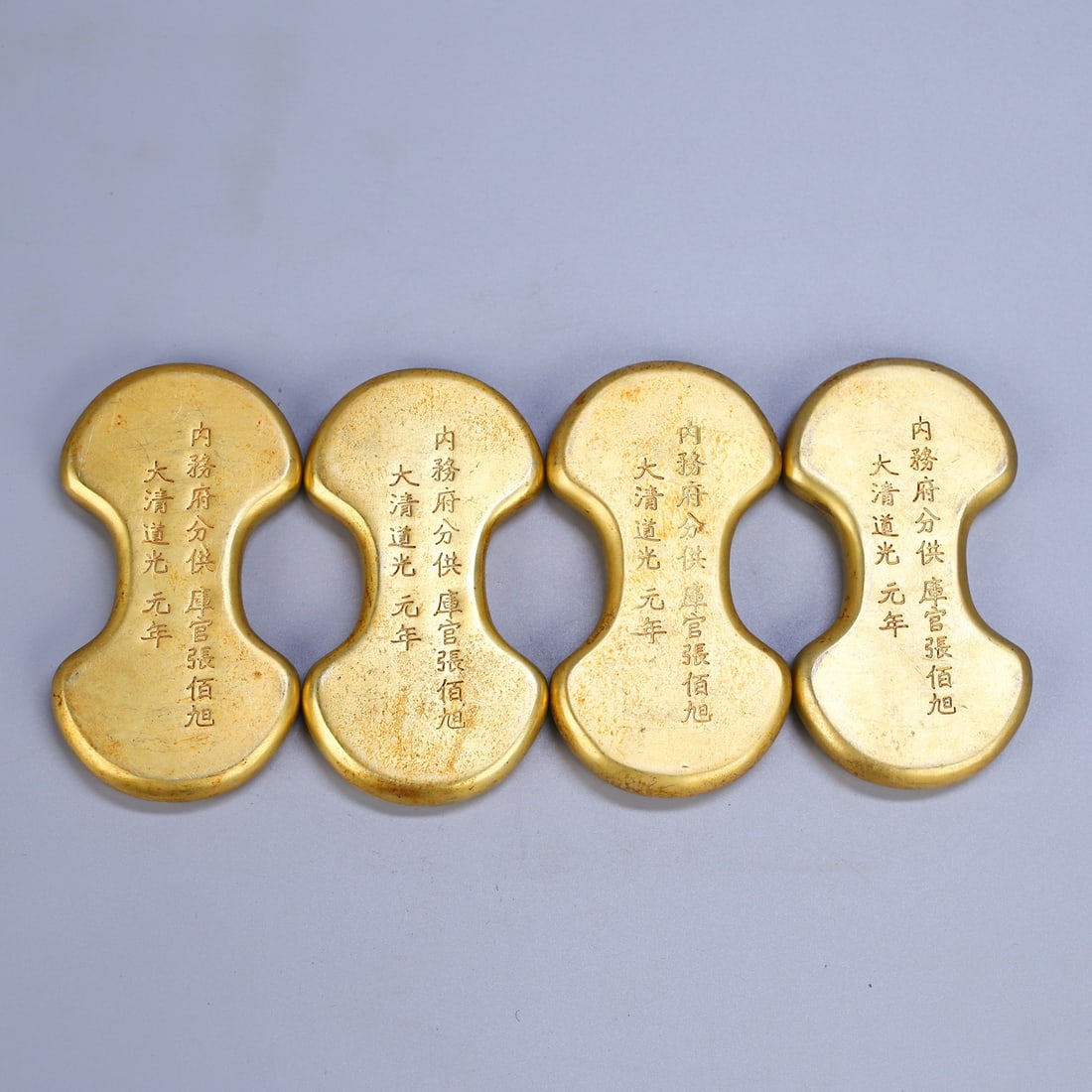 A Set Four Gold Ingot - 3