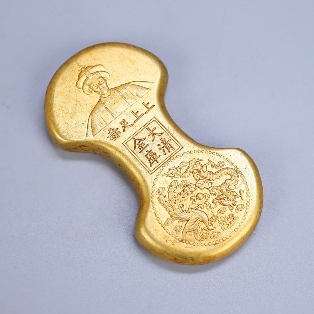 A Set Four Gold Ingot - 6