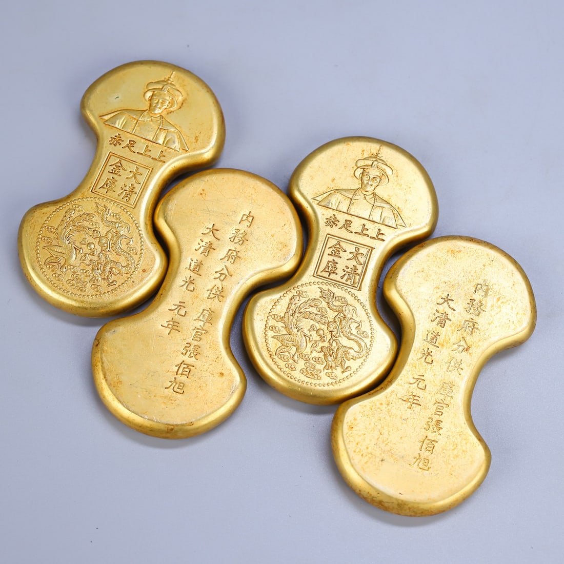 A Set Four Gold Ingot - 9