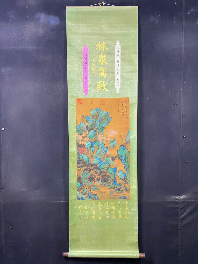 Watercolour On Silk Mountain River Scene Design Painting - Tang Yin: Title: Watercolour On Silk Mountain River Scene Design Painting - Tang Yin Origin: Chinese Date/Period: Materials: Silk Dimensions: 2000 x 600 (mm) 78.74 x 23.62 (inches) Dimension: 820 x 460 (mm) 32.