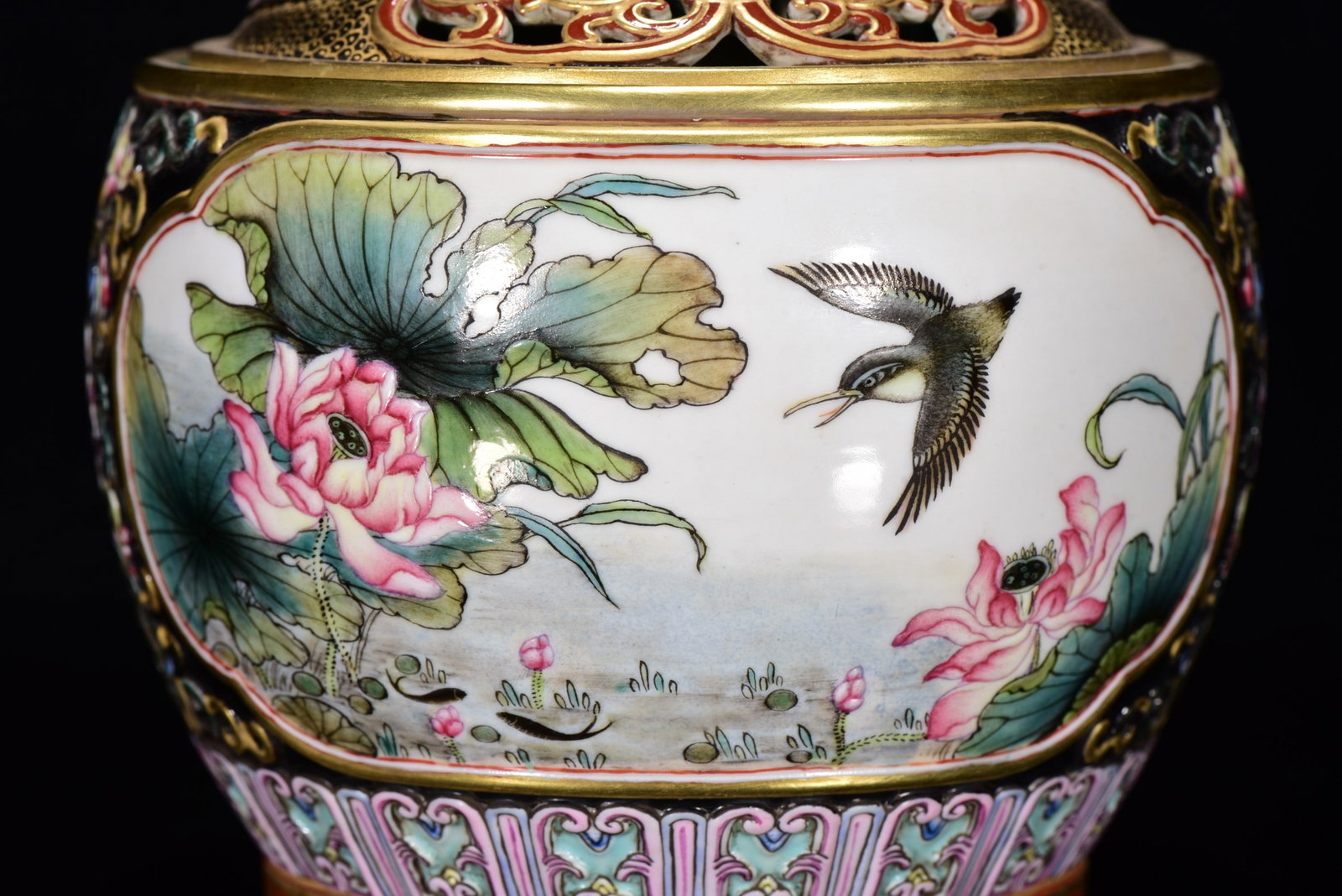 Porcelain Pot Gilt Edge Famille Rose w Flowers Bird ,Qing Dynasty QianLong Mark - 6