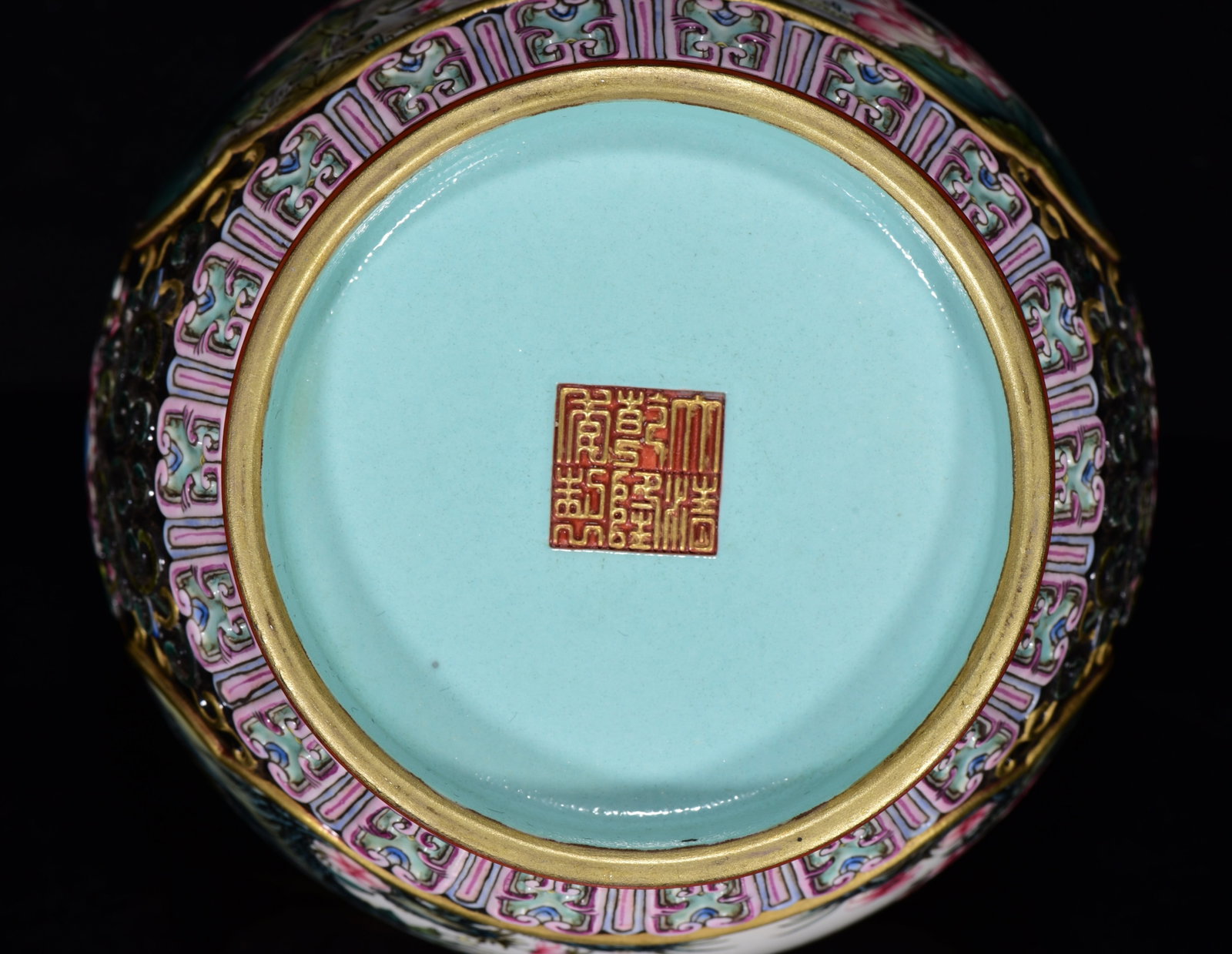 Porcelain Pot Gilt Edge Famille Rose w Flowers Bird ,Qing Dynasty QianLong Mark - 9