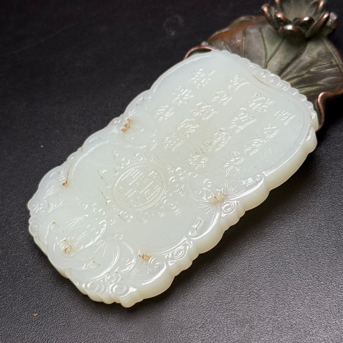 Natural Hetian Jade Low Relief Pendant w Fortune Bat & Crane - 4