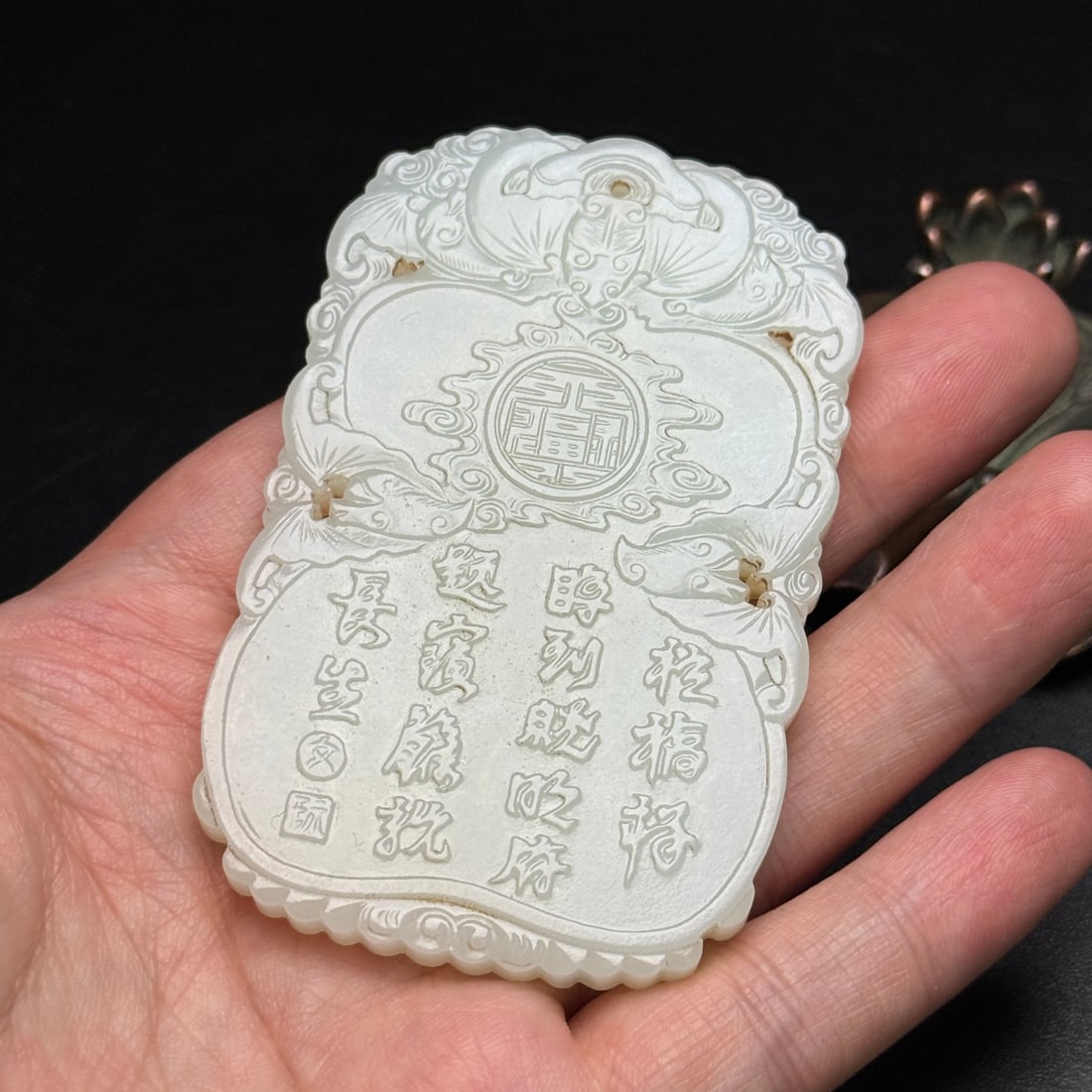 Natural Hetian Jade Low Relief Pendant w Fortune Bat & Crane - 9