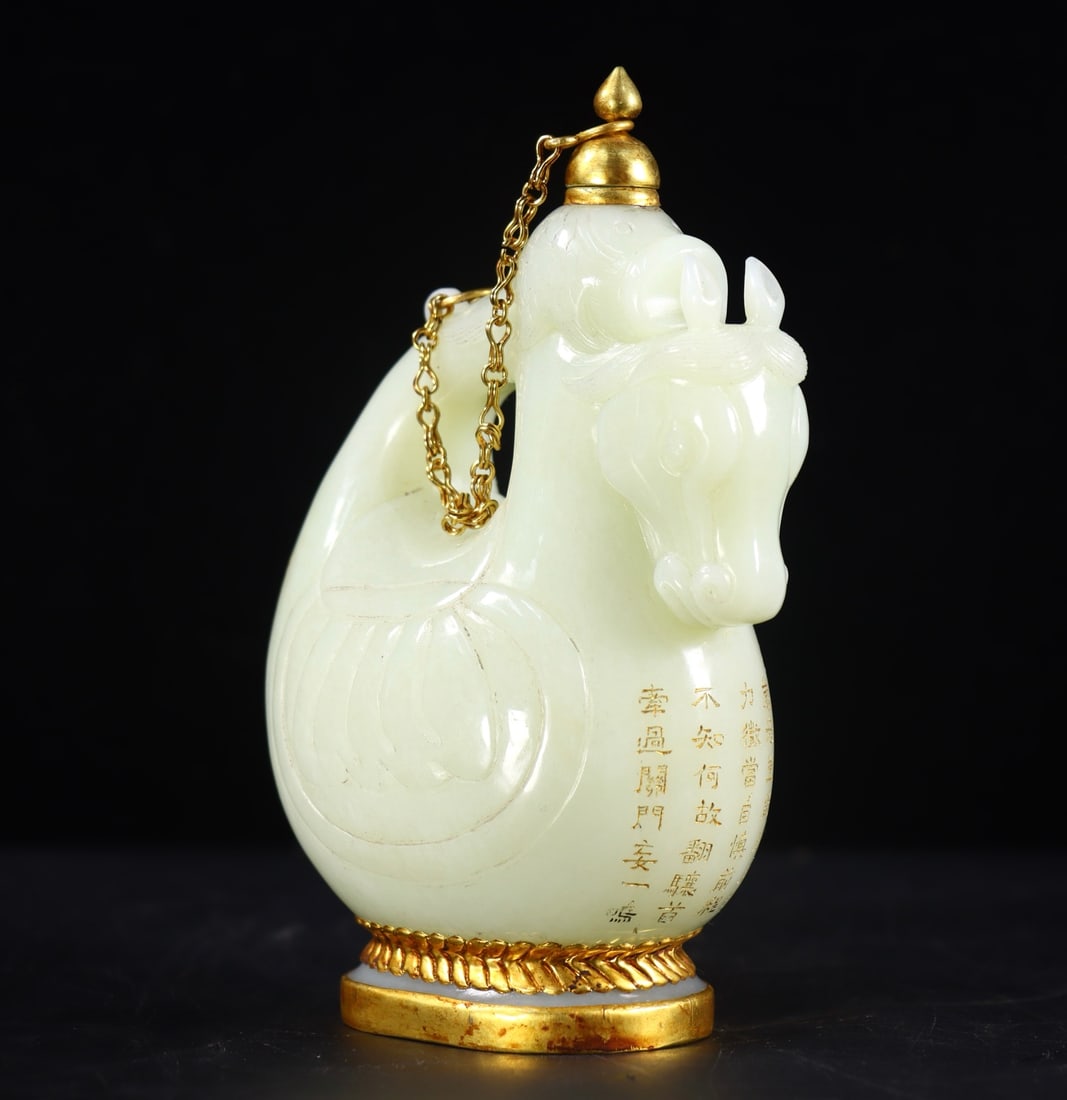 Inlaying Copper Edge Hetian Jade Hand-Carved Pot w Horse - 2