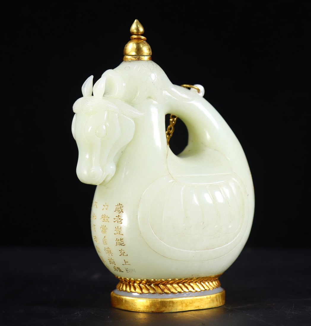 Inlaying Copper Edge Hetian Jade Hand-Carved Pot w Horse - 4